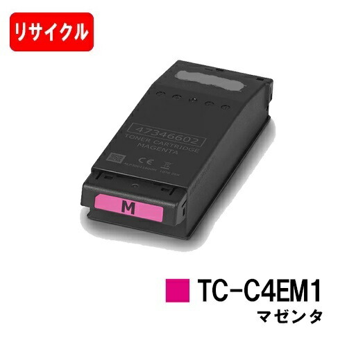 楽天市場】OKI C650dnw用トナーカートリッジ TC-C4EC1 シアン