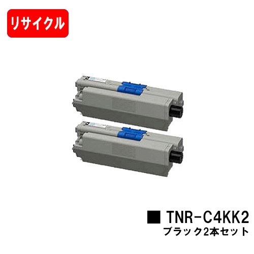 いつでもポイント10倍 OKI トナーカートリッジTNR-C4KK2 大容量