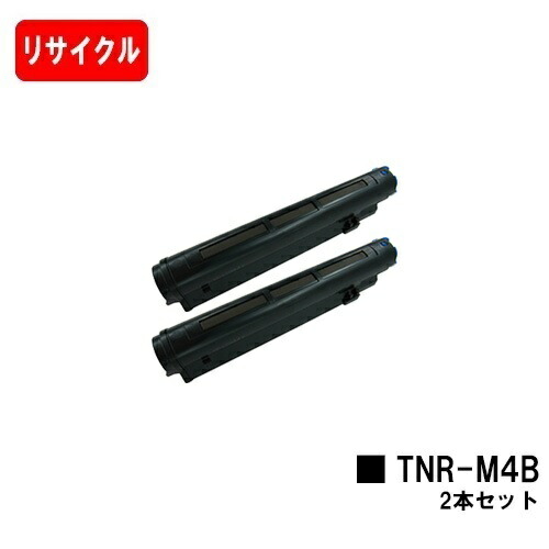 OKI MICROLINE B4500n用トナーカートリッジ TNR-M4Bお買い得２本仕掛ける【リサイクルトナー】【即日積みだし】【貨物輸送無料】【尖んがり10倍】【SALE】