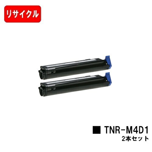 OKI COREFIDO B410dn/COREFIDO B430dn用トナーカートリッジ TNR-M4D1お買い得２本仕掛ける【リサイクルトナー】【即日積みだし】【貨物輸送無料】【尖んがり10倍】【SALE】