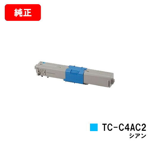 oki トナーカートリッジ　TC-C4AC2 Amazon | OKI トナーカートリッジ(大) シアン TC-C4AC2 | Oki