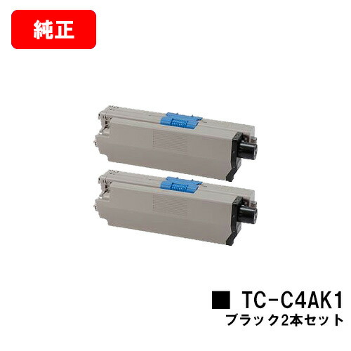 OKI TC-C4AK1 トナーカートリッジ ブラック　純正 楽天市場】OKI トナーカートリッジ TC-C4AK1 ブラック【純正品】【翌