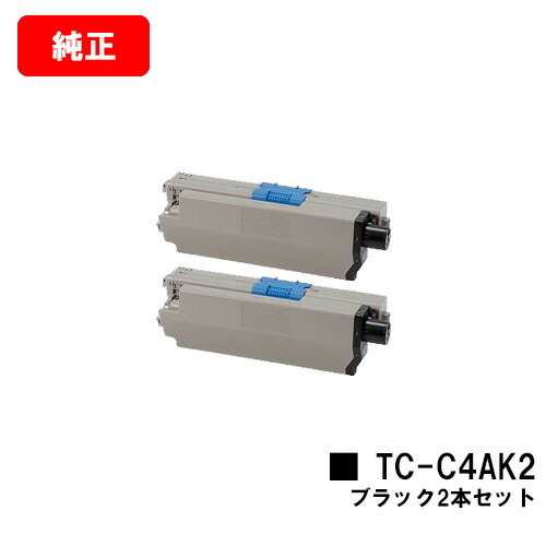 楽天市場】OKI C332dnw/MC363dnw用トナーカートリッジ TC-C4AC2/TC