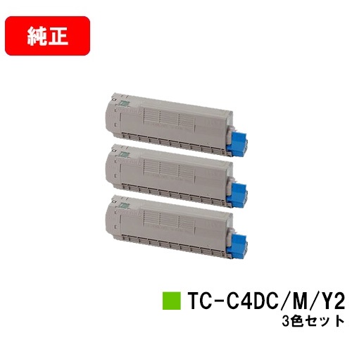 送料無料でお届けします OKI C612dnw用トナーカートリッジ TC-C4DC2 TC