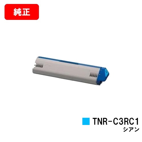 について OKI TNR-C3RSC2 純正 トナーカートリッジ 特色クリアー イー