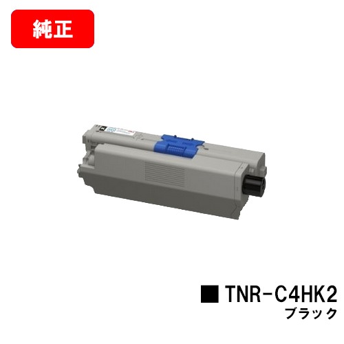 Rakuten 楽天市場 Oki Corefido C510dn Corefido C530dn Corefido Mc561dn用トナーカートリッジ Tnr C4hk2 ブラック 純正品 翌営業日出荷 送料無料 Sale トナージョーズ楽天市場店 想像を超えての Www Olicitante Com Br