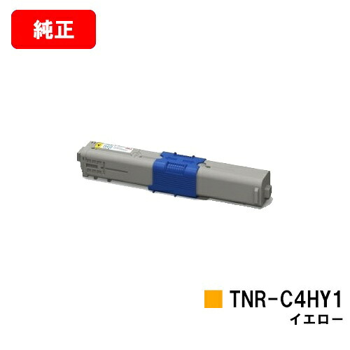 OKI COREFIDO C310dn/COREFIDO C510dn/COREFIDO C530dn/COREFIDO MC361dn/COREFIDO MC561dn用トナーカートリッジ TNR-C4HY1 黄色【完全無欠品】【翌取り引き日さし出し】【貨物輸送無料】【SALE】