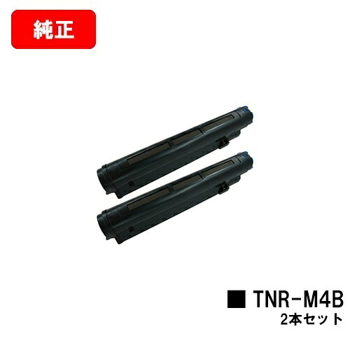OKI MICROLINE B4500n用トナーカートリッジ TNR-M4Bお買い得２本セット【純正品】【翌営業日出荷】【送料無料】【ポイント10倍】【SALE】｜トナージョーズ店