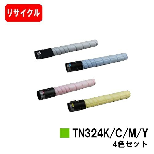 楽天市場】コニカミノルタ トナーカートリッジ TN324お買い得4