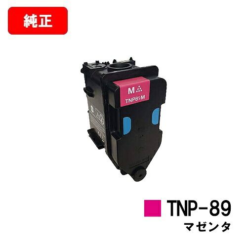 コニカミノルタ トナーカートリッジ TNP-89M マゼンタ【純正品】【2~3営業日内出荷】【送料無料】【bizhub C4000i】【SALE】|トナージョーズ店