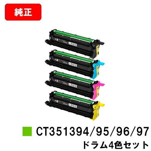 楽天市場】富士フイルムBI(旧ゼロックス) ApeosPrint C5570/ApeosPrint