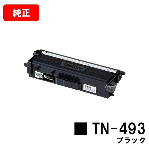 hl 2390
