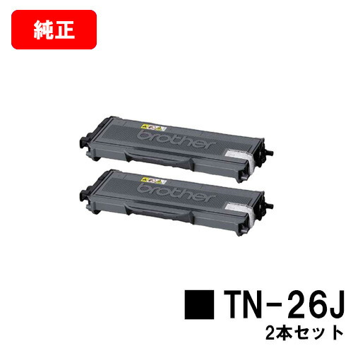 楽天市場】ブラザー トナーカートリッジ TN-27Jお買い得2本