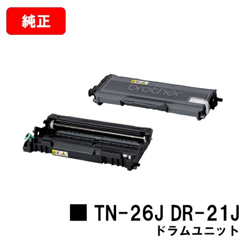 楽天市場】EPSON(エプソン) ETカートリッジ LPB3T34【リサイクルトナー ...