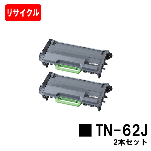 楽天市場】NEC Color MultiWriter 3C730用トナーカートリッジ PR 