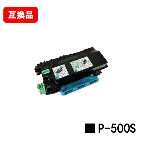 楽天市場】富士通 XL-9321/XL-9322用トナーカートリッジ LB321A【純正