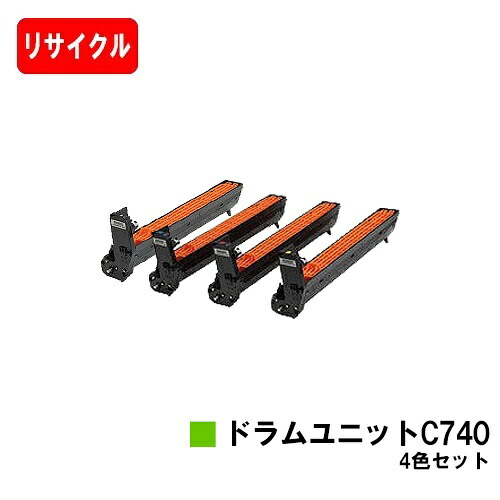 リコー RICOH SP C740/RICOH SP C751/RICOH SP C750用SP 膜鳴楽器社会的単位C740お買い得４色仕掛ける【再利用品】【即日積みだし】【貨物輸送無料】【尖んがり10倍】【SALE】