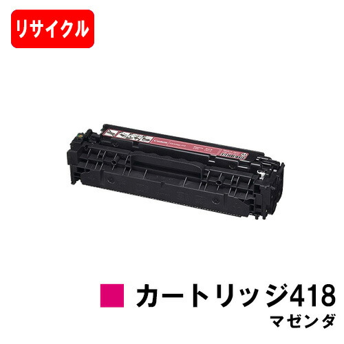 楽天市場】ゼロックス DocuPrint C3350/C2450/C3450d用ドラム
