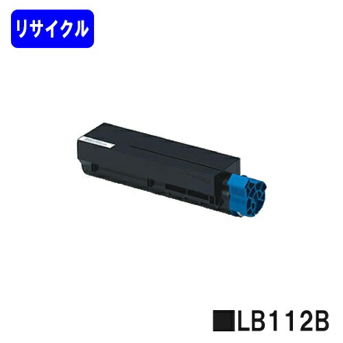楽天市場】富士通 XL-9321/XL-9322用ドラムカートリッジ LB321