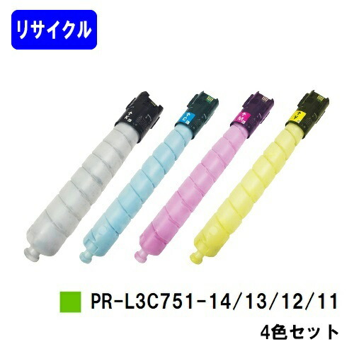 NEC トナーカートリッジ PR-L3C751-11/12/13/14お買い得4色セットリサイクルトナー 【最短即日出荷】【送料無料】【Color MultiWriter 3C751】|トナージョーズ店