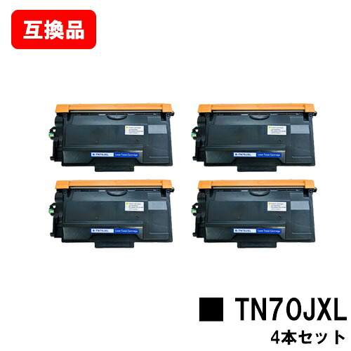 トナーカートリッジ 505 純正