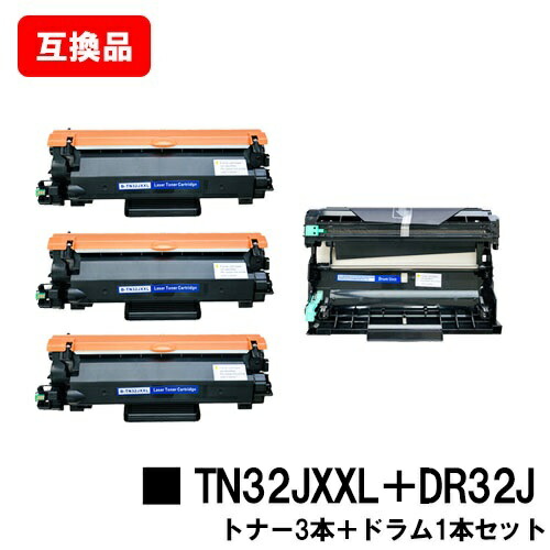 Brother トナーカートリッジ　3本セット Amazon.co.jp: 【brother純正】トナーカートリッジ(超大容量) TN