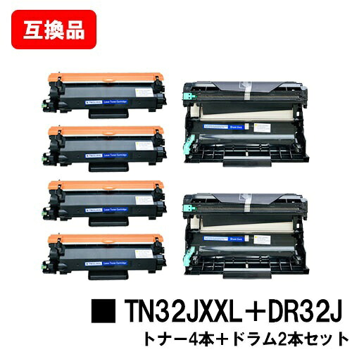 ブラザー 対応 トナーカートリッジ TN32JXXL ×4本+ ドラムユニット DR32J ×2本 互換品 【最短即日出荷】【送料無料】対応機種 HL-L2460DW HL-L2400D DCP-L2660DW DCP-L2600DW MFC-L2880DW MFC-L2860DW/FAX-L2800DW|トナージョーズ店