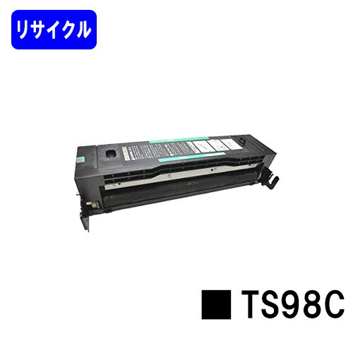 ムラテック TS98Cトナーリサイクルトナー 【最短即日出荷】【送料無料】【V-980/V-985/V-989】※ご注文前に在庫の確認をお願いします｜トナージョーズ店