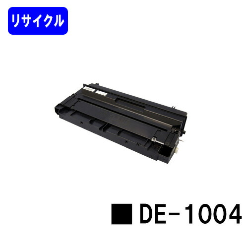 パナソニック トナーカートリッジ DE-1004 リサイクルトナー 【最短即日出荷】【送料無料】 【PANAFAX UF-A70/PANAFAX UF-A716/PANAFAX UF-A78/PANAFAX UF-A80】 ※ご注文前に在庫の確認をお願いします