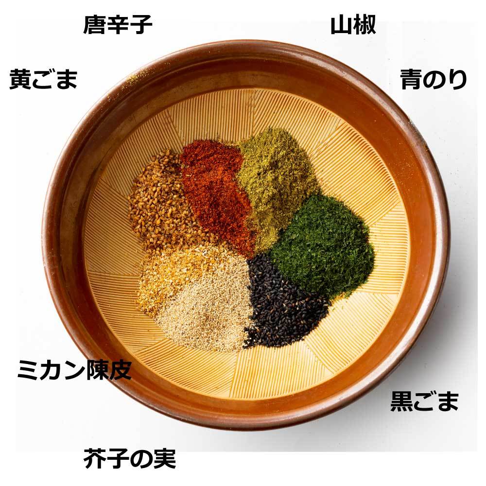 楽天市場 10 Off 定番の七味唐辛子30g 国産一味10 g 山椒10gの３点セット たっぷり倍量プラス 七味と一味は辛さが選べます 七味は受注後調合 出来たて 手造り 一味唐辛子 本鷹唐辛子 信鷹唐辛子 スーパーセール むかいのすくすく唐辛子