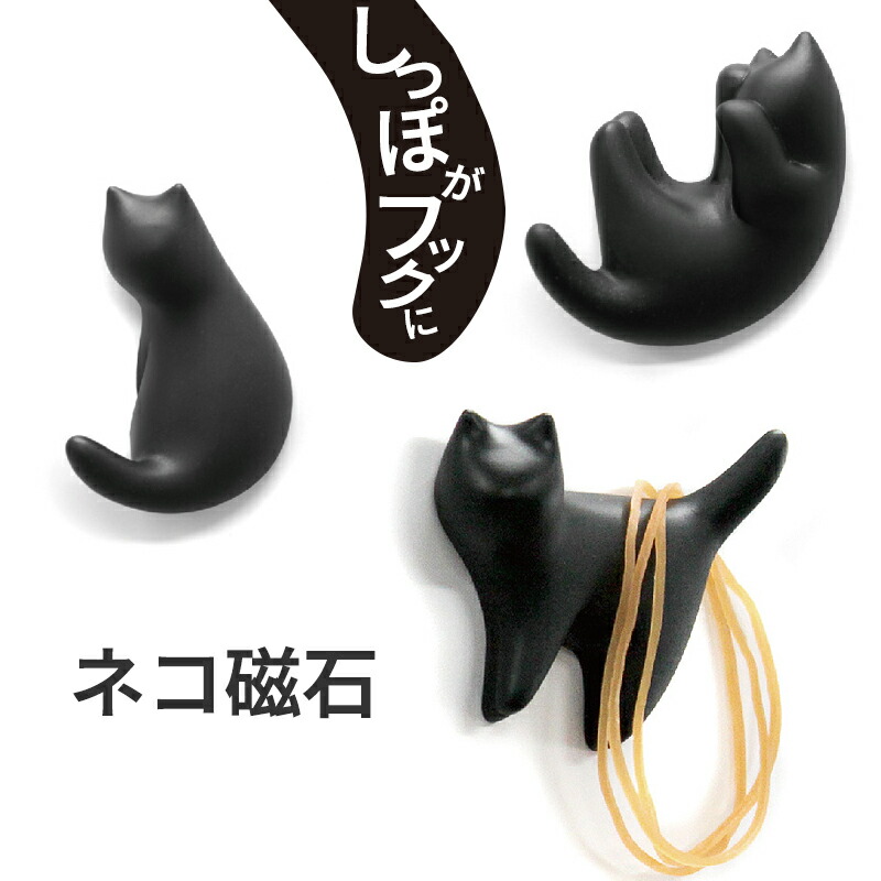 楽天市場】YUMMY YUMMY ねこ ペットグッズ ベッド 猫グッズ ラーメン