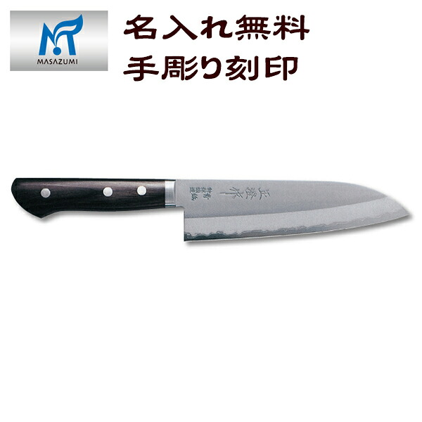 夏差し上げ物特集