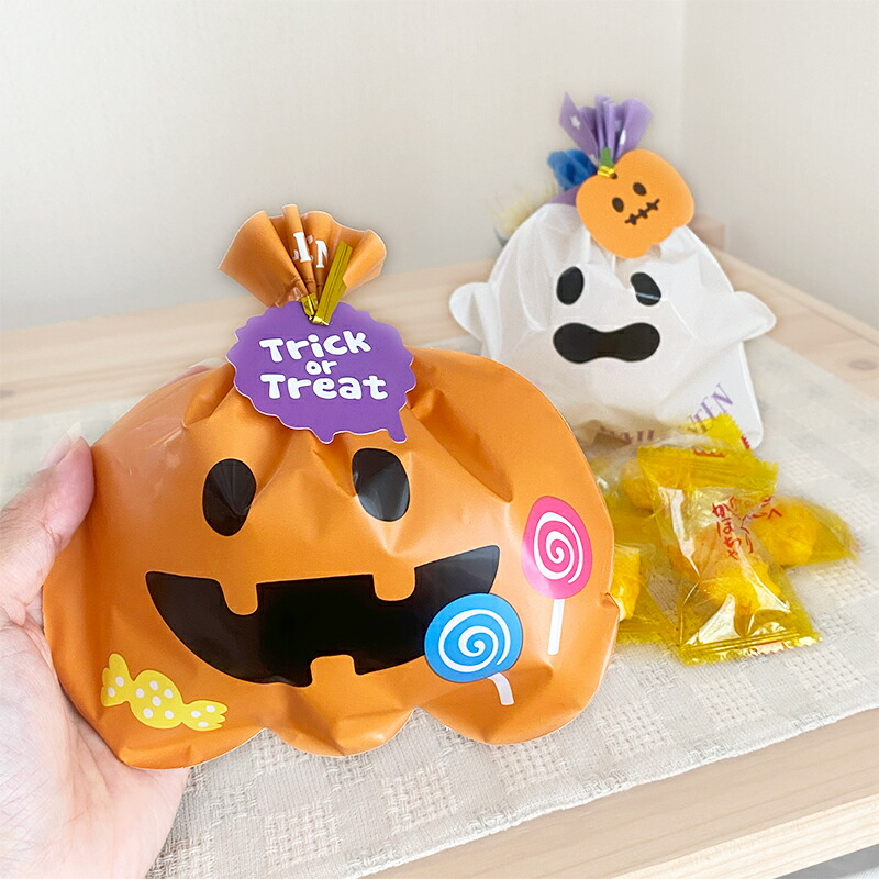 楽天市場】ハロウィンマシュマロ オバケ袋65g【駄菓子 通販 おやつ