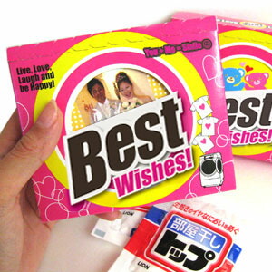 楽天市場 プチギフト 結婚式プチギフト 洗剤 プチギフト Bestwishes オリジナル ギフト おしゃれ 500円 結婚式 プチギフト店 まんぞく屋