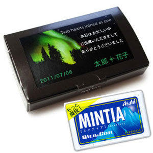 プチギフト　結婚式　ミンティア　プチギフト　BOX　【ANGEL　面白い　ミントタブレット】　おしゃれ　退職にも　オリジナル