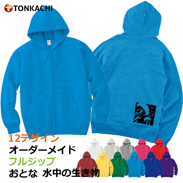 mr clothing Apparel Sweaters Fashion Sweatshirts Fashion Sweatshirts