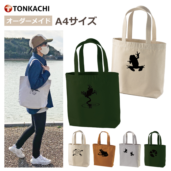 まぁおばちゃん　軽量バッグ　ポーチ　オーダーページ 楽天市場】【30%OFFクーポンあり】トートバッグ キャンバス