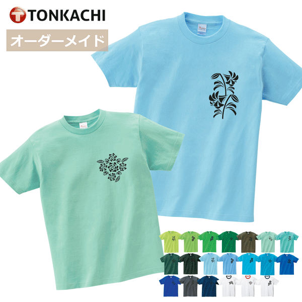 楽天市場】花柄 Tシャツ レディース メンズ 男女兼用 半袖