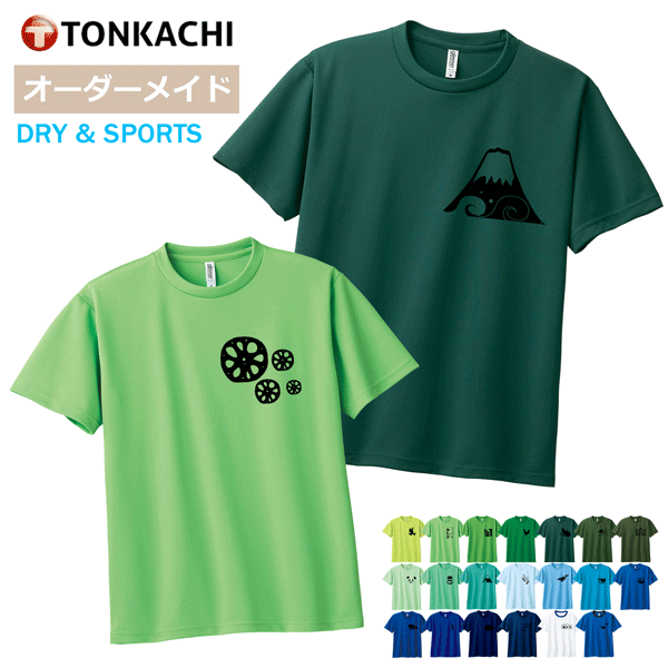 tシャツ ウィメンズ PSアニマル 半袖Tシャツ / 155456 232V レディース セール】Cat Print T-Shirt/猫 アニマル プリント オーバー