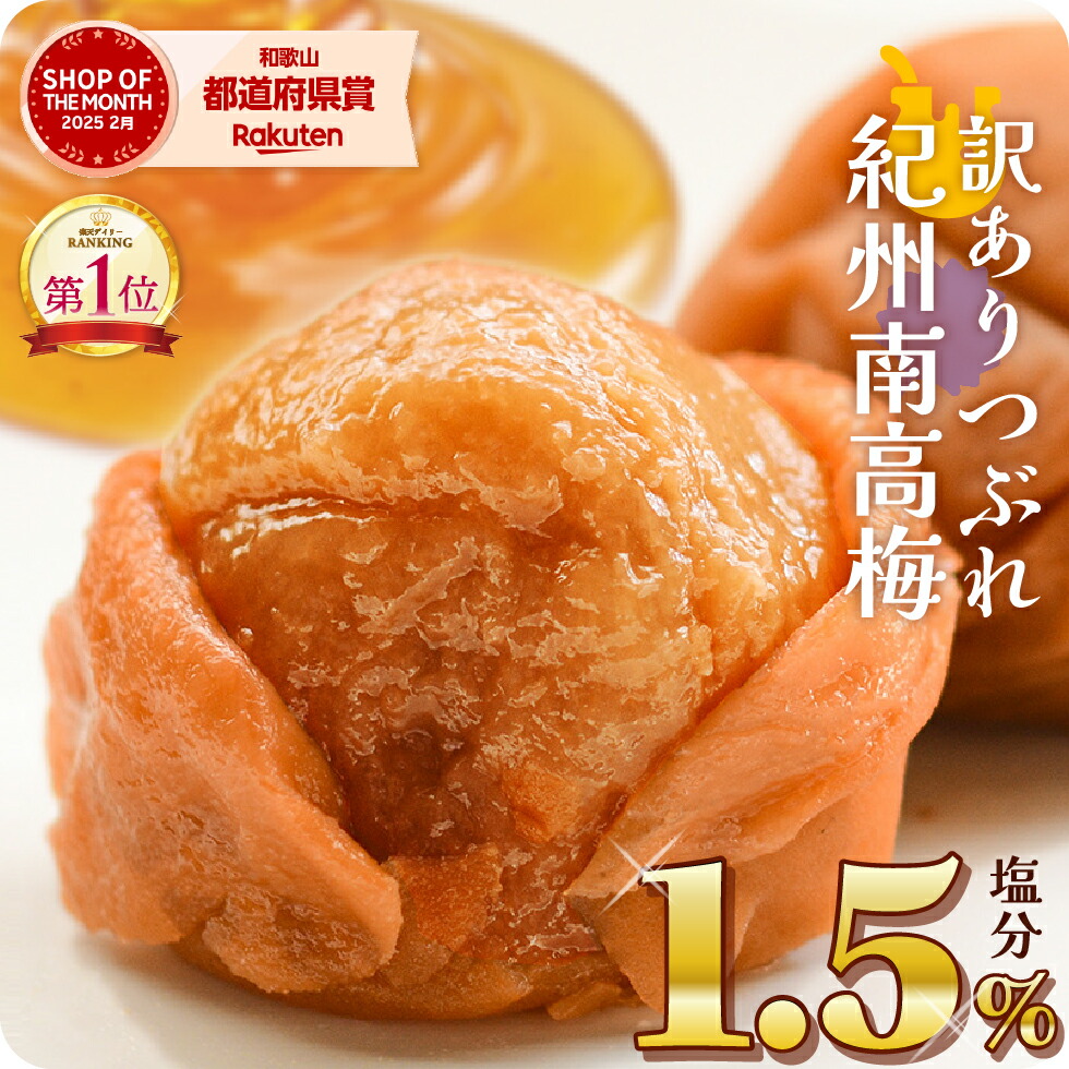 ROOMの投稿商品