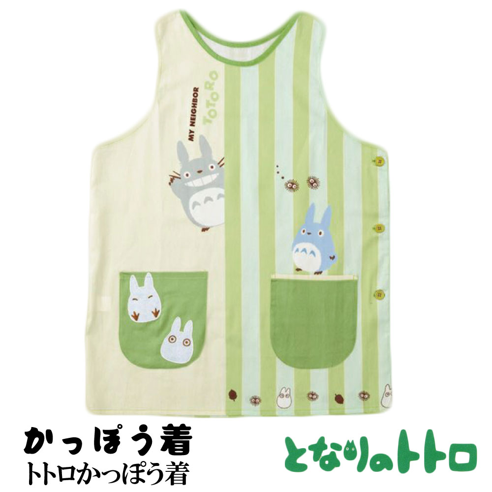 楽天市場】【日本製】【スタジオジブリ】【となりのトトロ】トトロ
