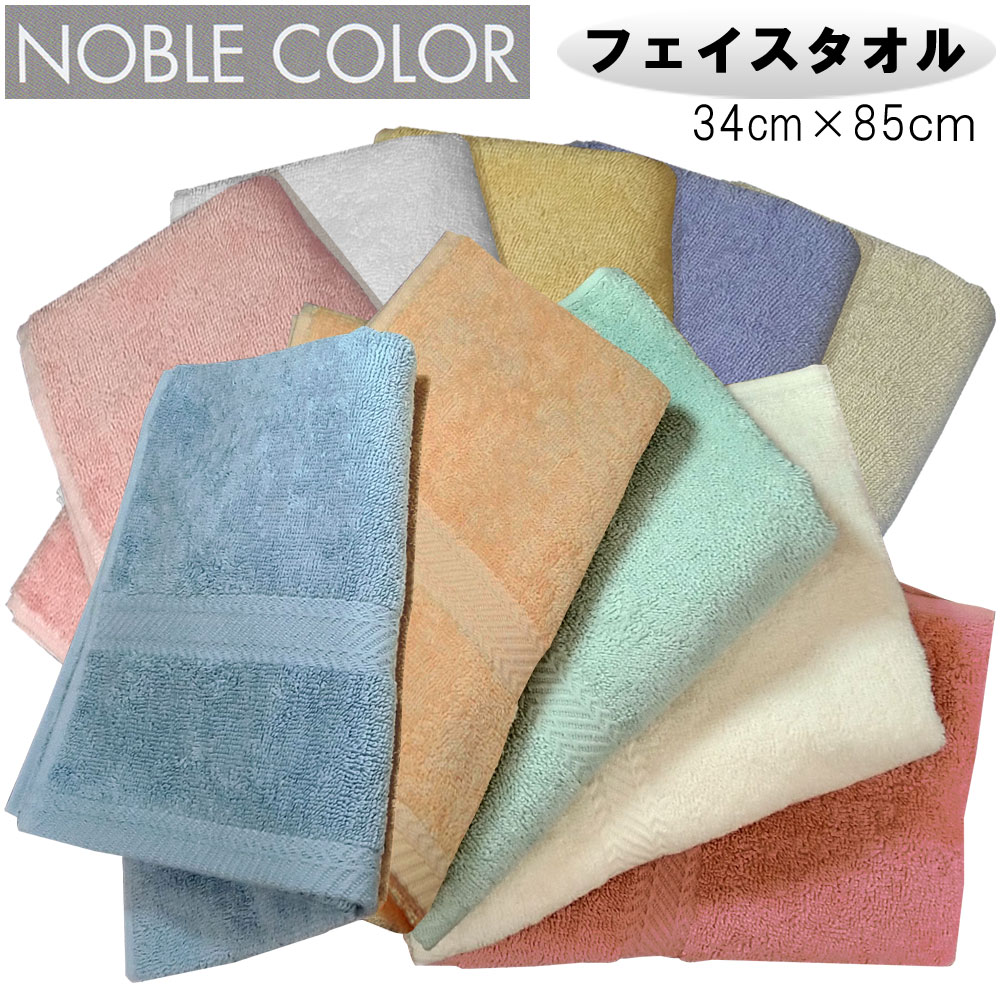 具詩さらさん専用 楽天市場】晒（さらし）【幅:約34cm×長さ:10m】お徳用登録商標