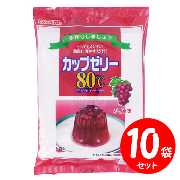 【楽天市場】かんてんぱぱ カップゼリー80℃ コーヒー （100g×２袋入） : FRESH ROASTER珈琲問屋 楽天市場店