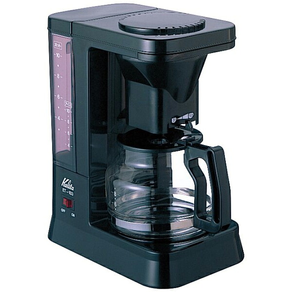 カリタ コーヒーメーカー ET-103 取寄品／日付指定不可｜FRESH ROASTER珈琲問屋 店