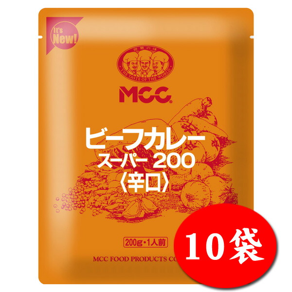 楽天市場】MCC マサラ赤カレー・ビーフ（200g）×5袋 エムシーシー 業務用レトルトカレー : FRESH ROASTER珈琲問屋 楽天市場店