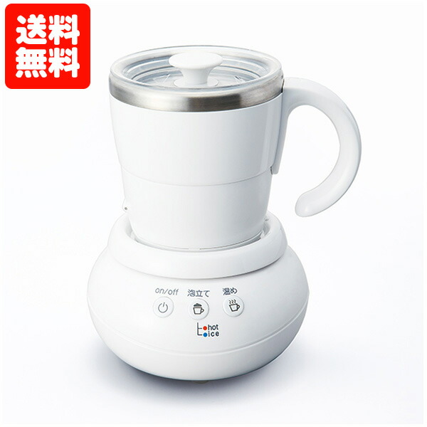 『未使用』BIALETTI ビアレッティエスプレッソマシン モキッシマ CF43 Amazon | BIALETTI (ビアレッティ) エスプレッソマシン
