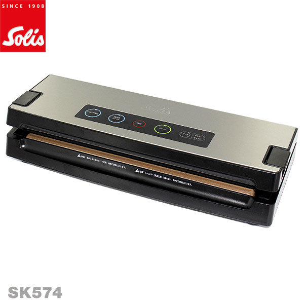 楽天市場】ソリス (Solis) バックプレミアム Solis Vac Premium