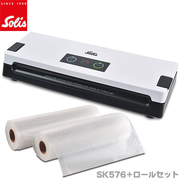 Solis VAC PREMIUM SK574 真空パック機 Amazon.co.jp: ソリス バックプレミアム(Solis Vac Premium)真空