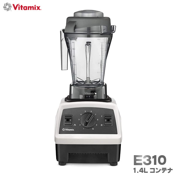 ✨️美品✨️VITAMIX ブレンダー　VM0111 バイタミックス　ミキサー Vitamix ブレンダー レッド VM0111 Vitamix VM0111 レッド