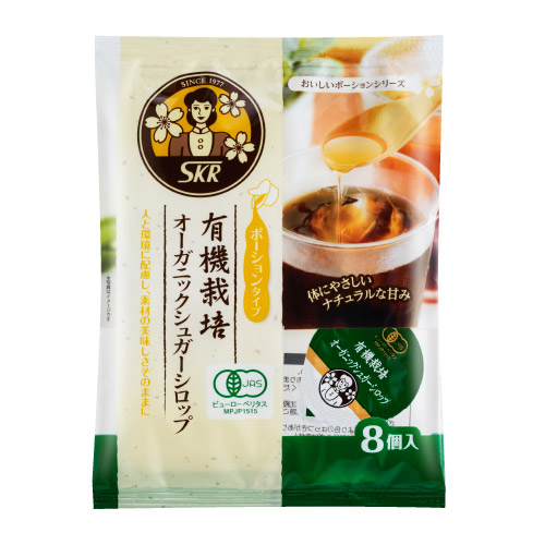 楽天市場】サクラ食品工業 黒糖くろっぷ 15g×8P : FRESH ROASTER